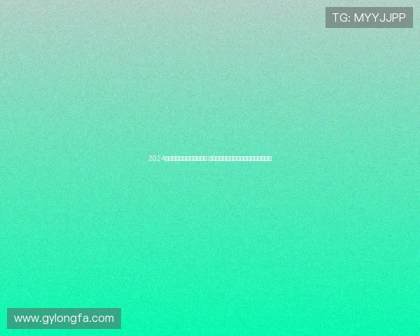 2024上海合作组织冰球比赛开赛 哈萨克斯坦与东道主中国展开激烈揭幕战