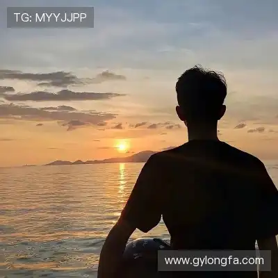 谭忱琚